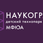 Наукоград Технопарк